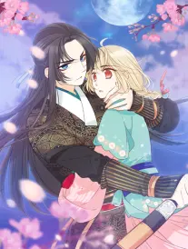 5060电影网《第七封信》漫画海报