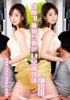 经典修复资讯配图