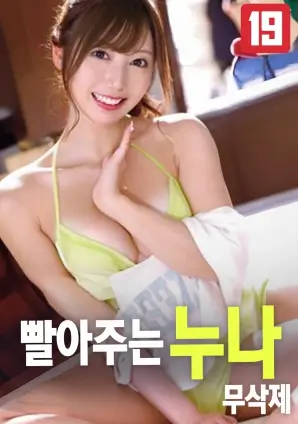 短剧时长资讯配图